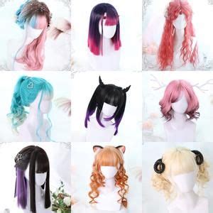 Asian jfashion harajuku cute kawaii online store wig store – Youvimi